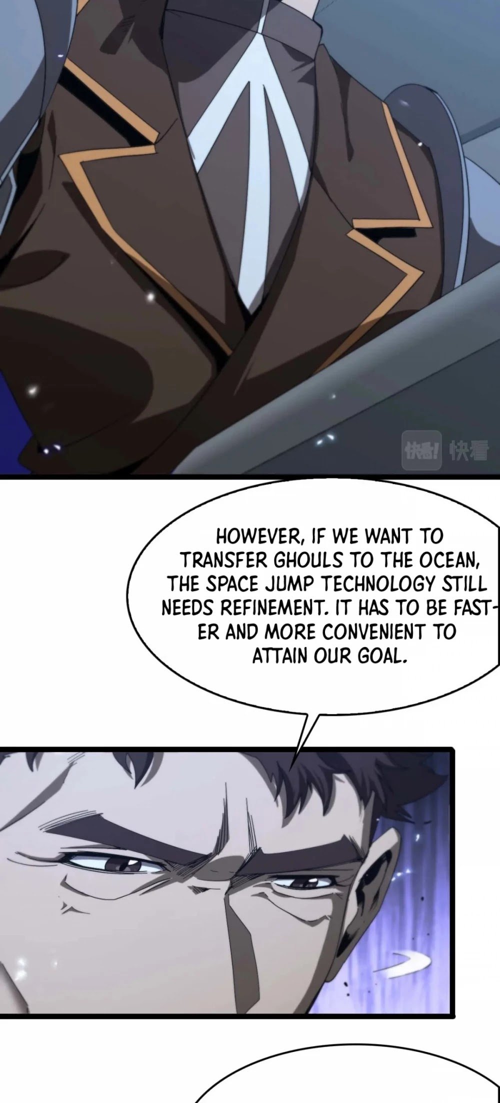 World’s Apocalypse Online chapter 91 - page 26