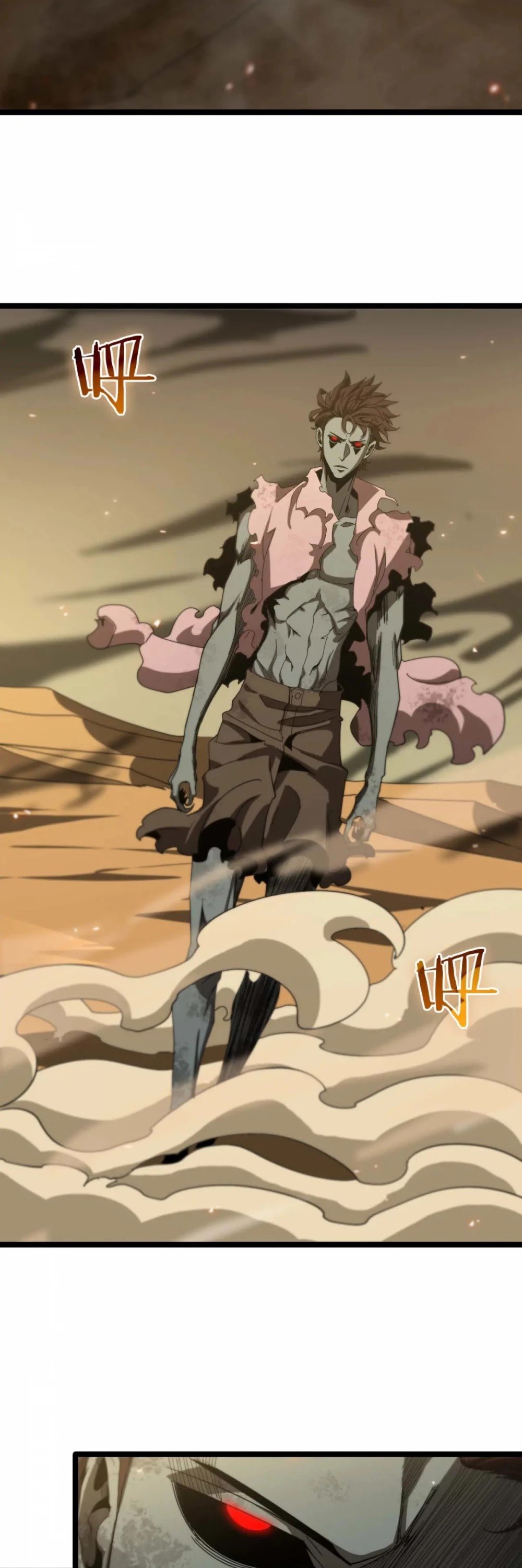 World’s Apocalypse Online chapter 91 - page 36