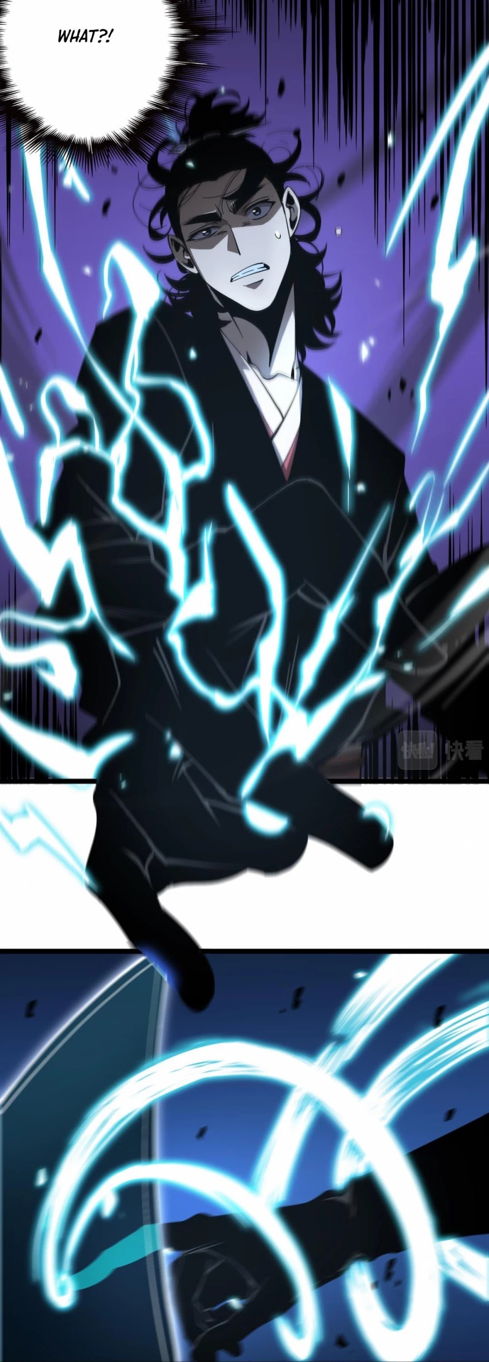 World’s Apocalypse Online chapter 61 - page 10