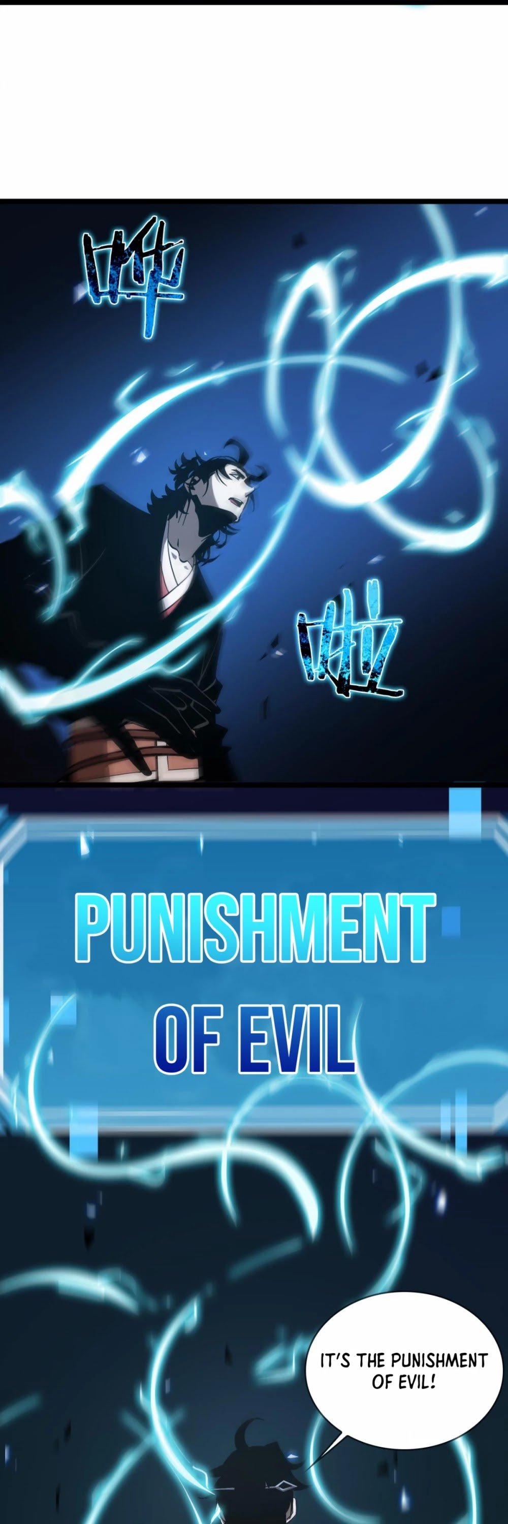 World’s Apocalypse Online chapter 61 - page 11
