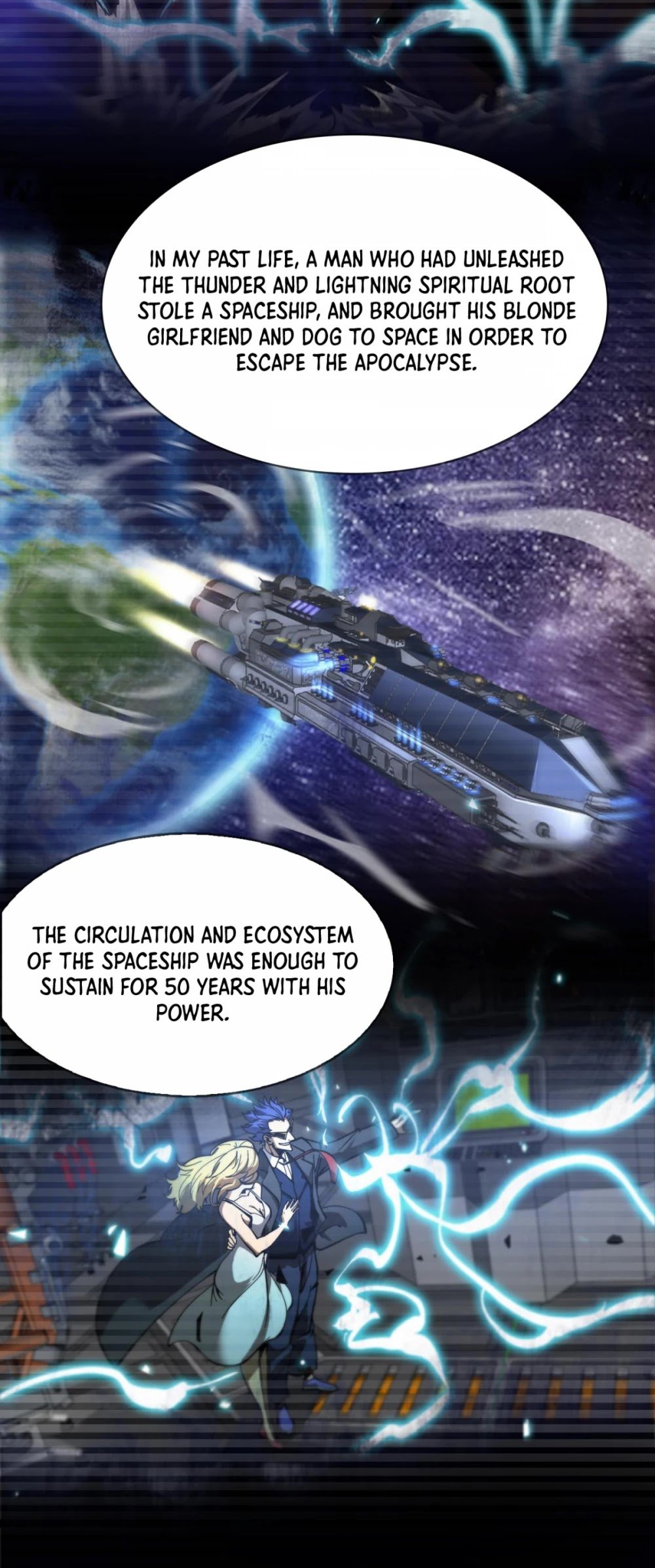 World’s Apocalypse Online chapter 61 - page 13