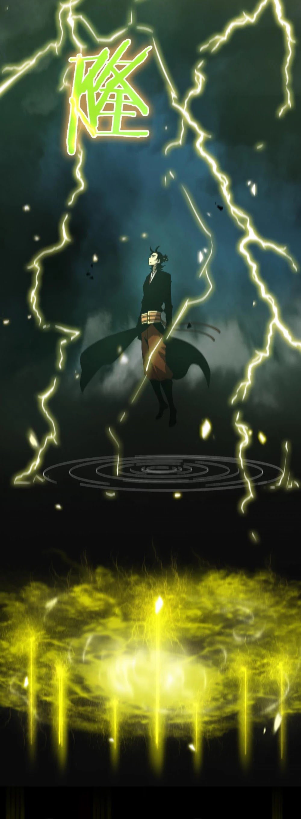 World’s Apocalypse Online chapter 61 - page 18