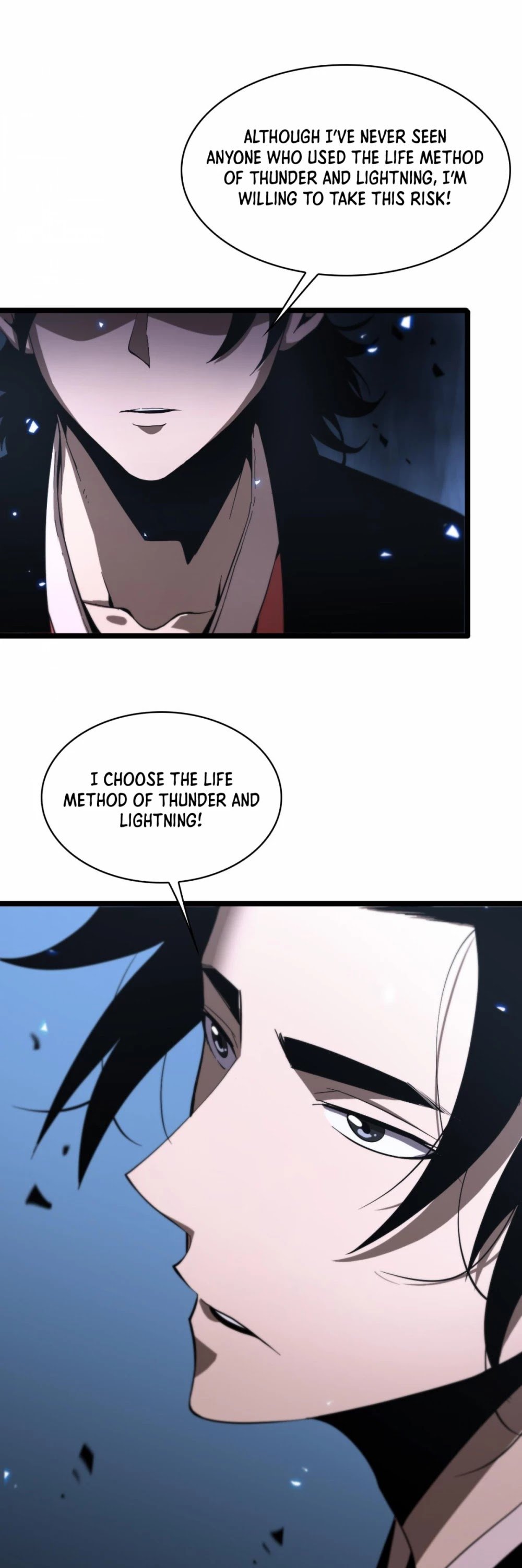 World’s Apocalypse Online chapter 61 - page 22