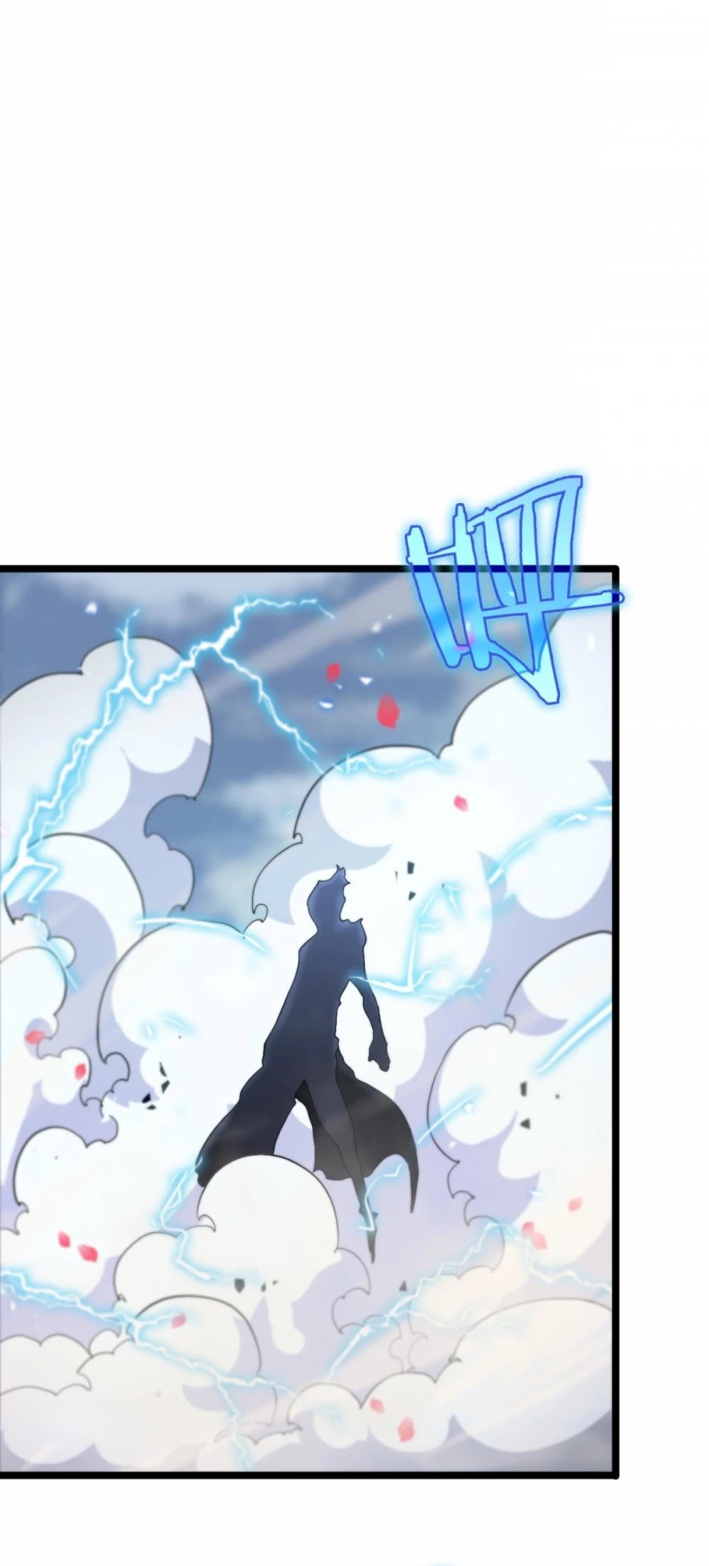 World’s Apocalypse Online chapter 61 - page 34