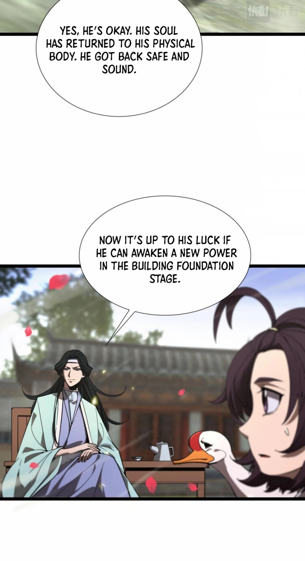 World’s Apocalypse Online chapter 61 - page 4