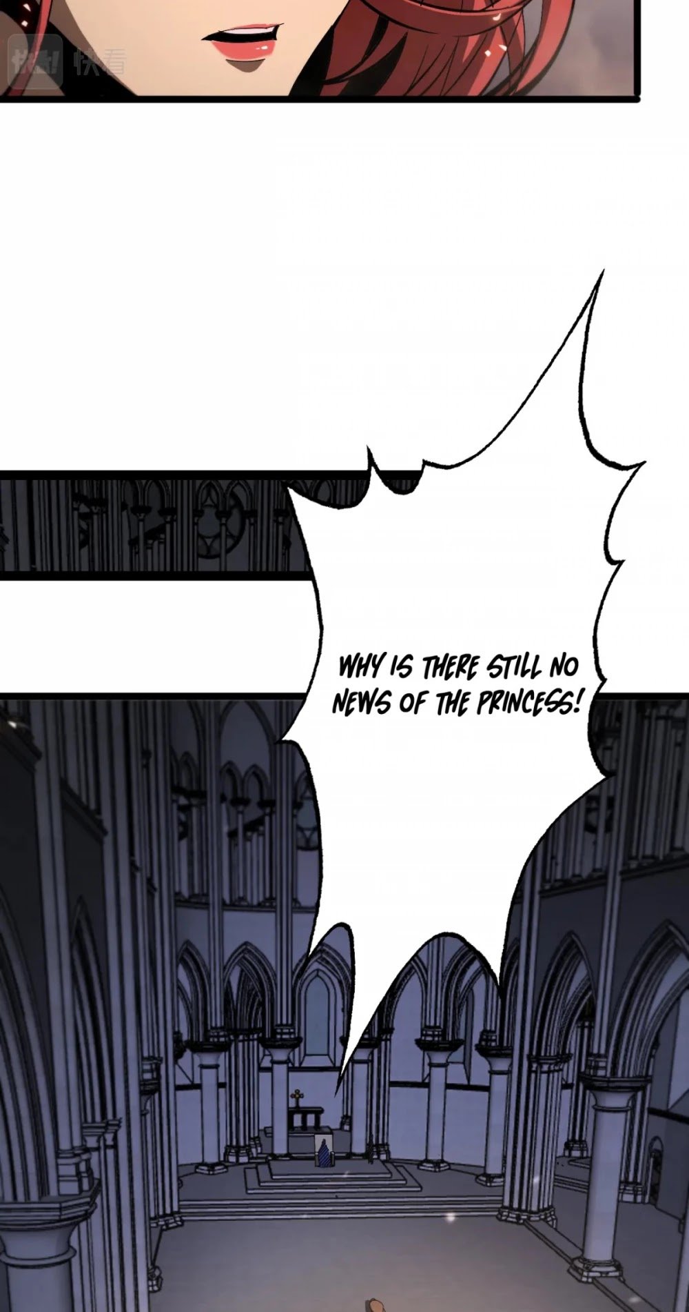 World’s Apocalypse Online chapter 81 - page 15