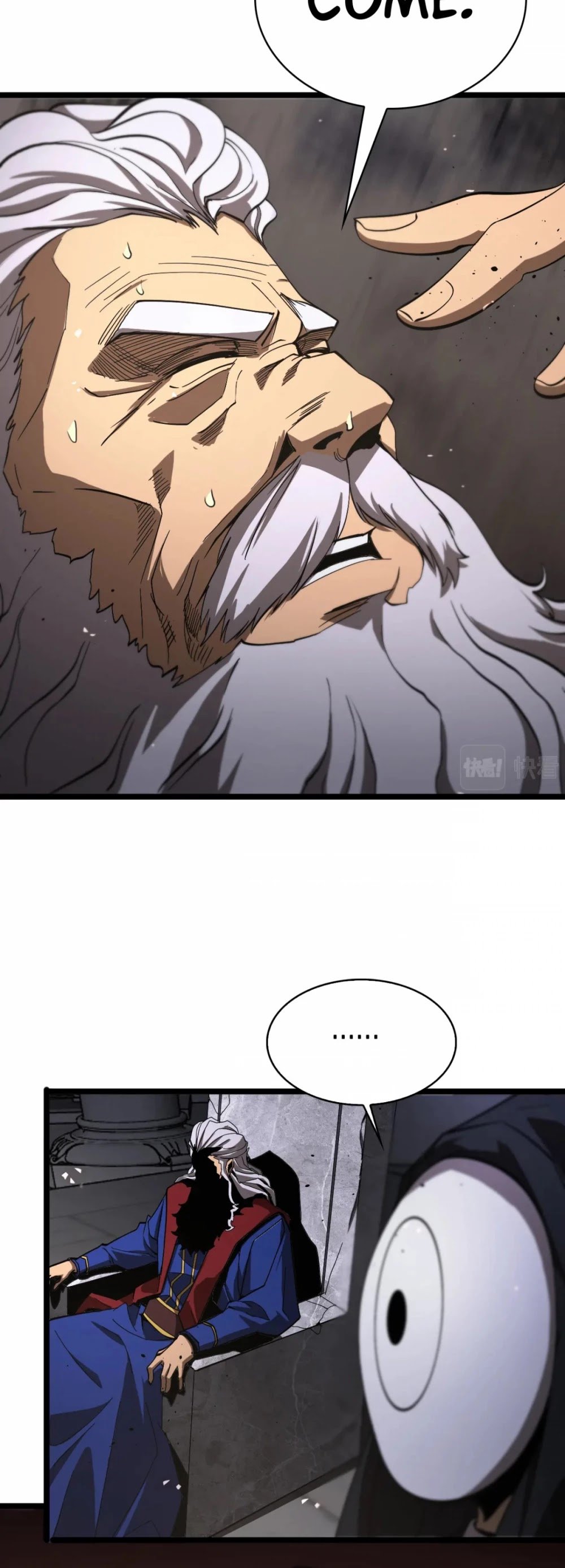 World’s Apocalypse Online chapter 81 - page 21