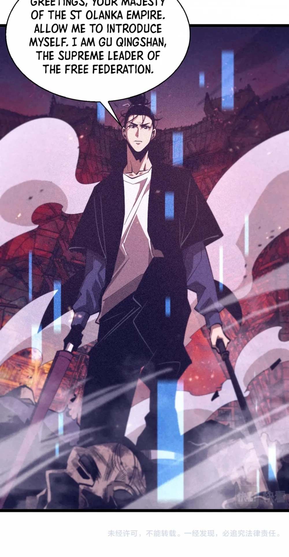 World’s Apocalypse Online chapter 81 - page 38