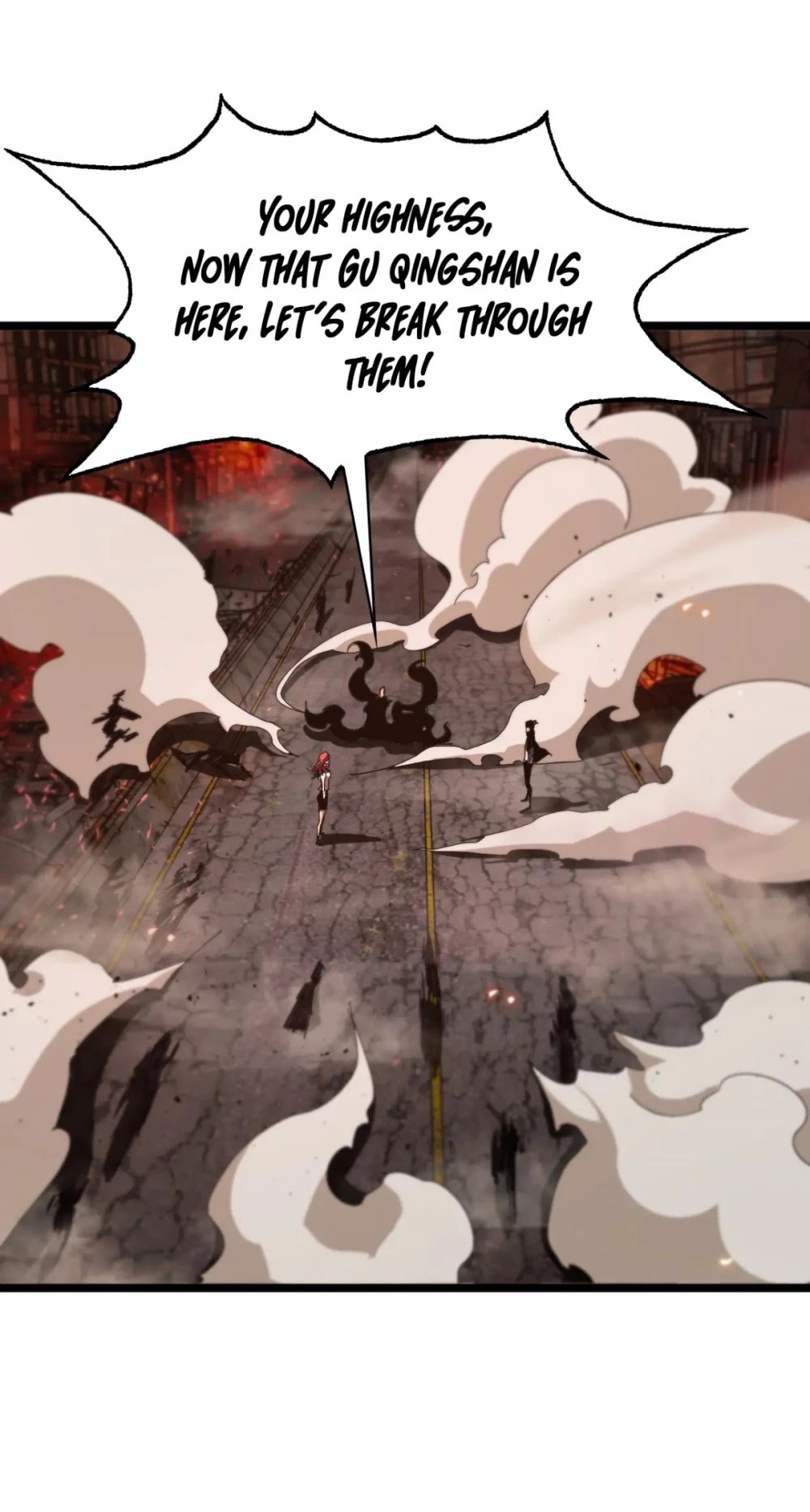 World’s Apocalypse Online chapter 81 - page 4