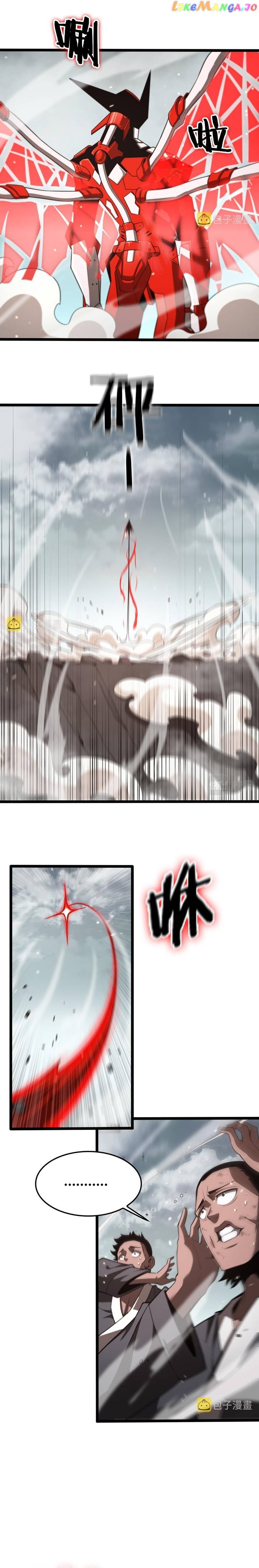 World’s Apocalypse Online Chapter 140 - page 13