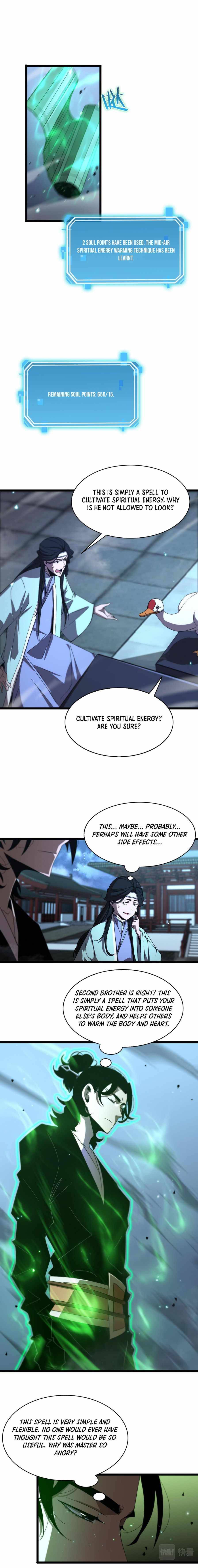 World’s Apocalypse Online chapter 50 - page 2