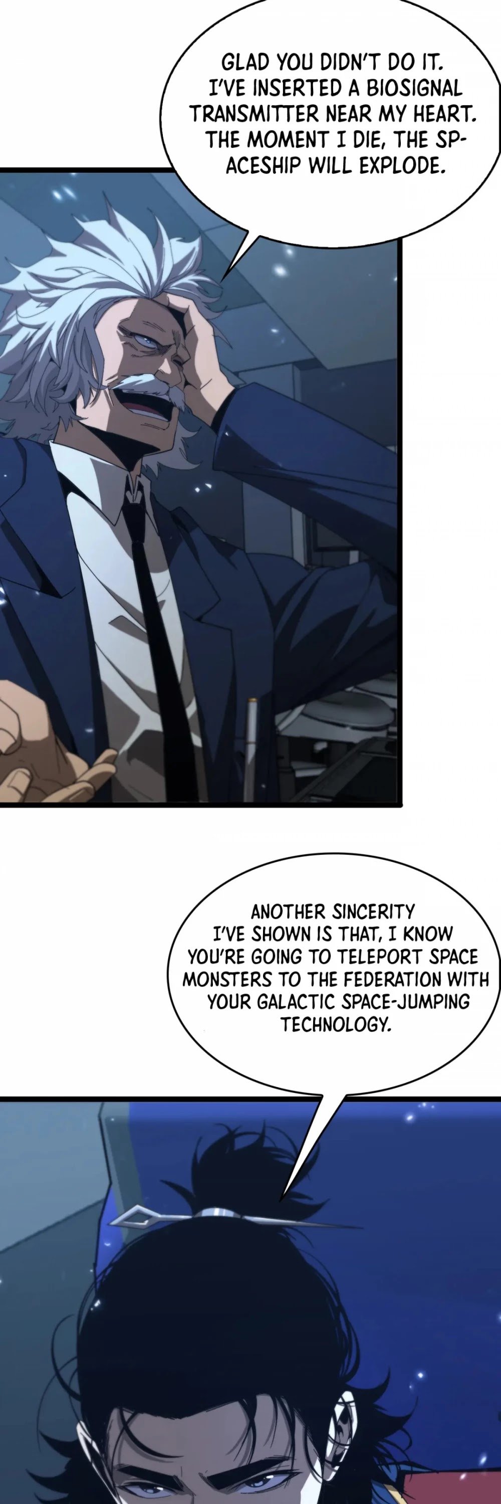 World’s Apocalypse Online chapter 93 - page 13