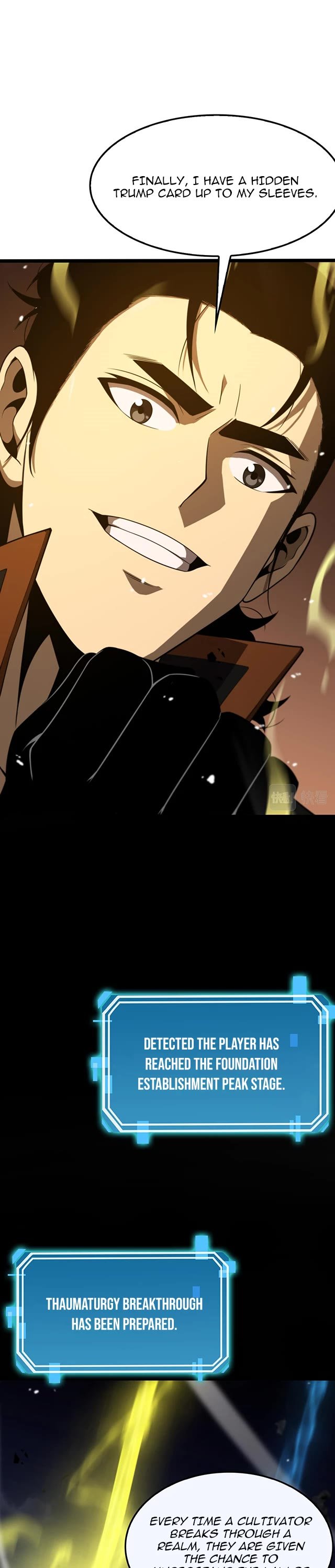 World’s Apocalypse Online chapter 144 - page 12