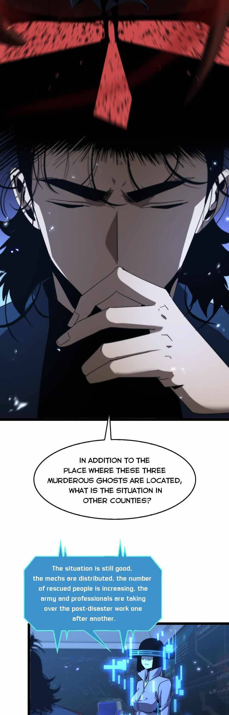 World’s Apocalypse Online chapter 94 - page 12