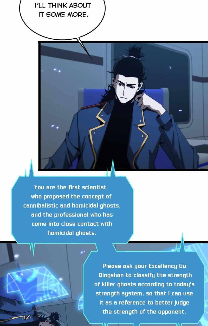 World’s Apocalypse Online chapter 94 - page 20