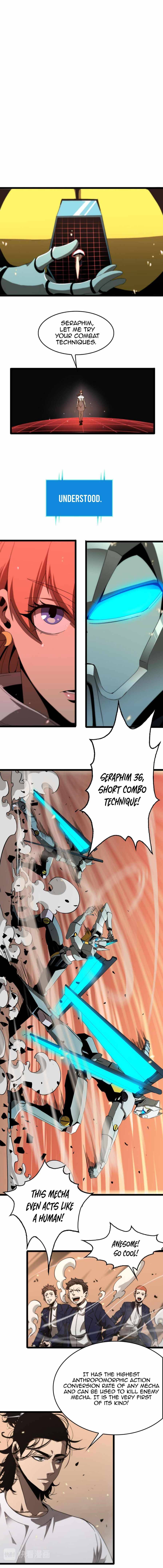World’s Apocalypse Online chapter 44 - page 12