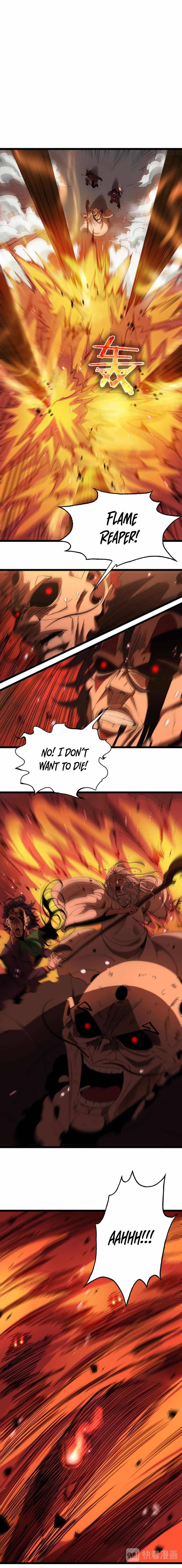 World’s Apocalypse Online chapter 44 - page 4