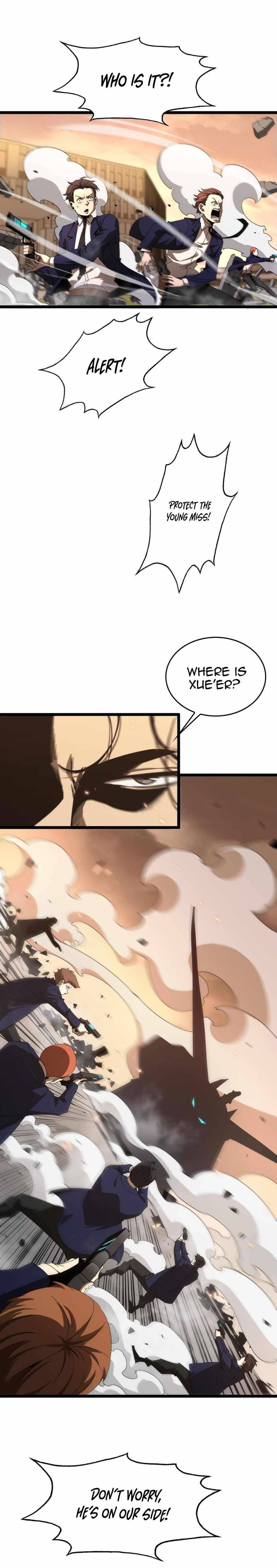 World’s Apocalypse Online chapter 44 - page 7