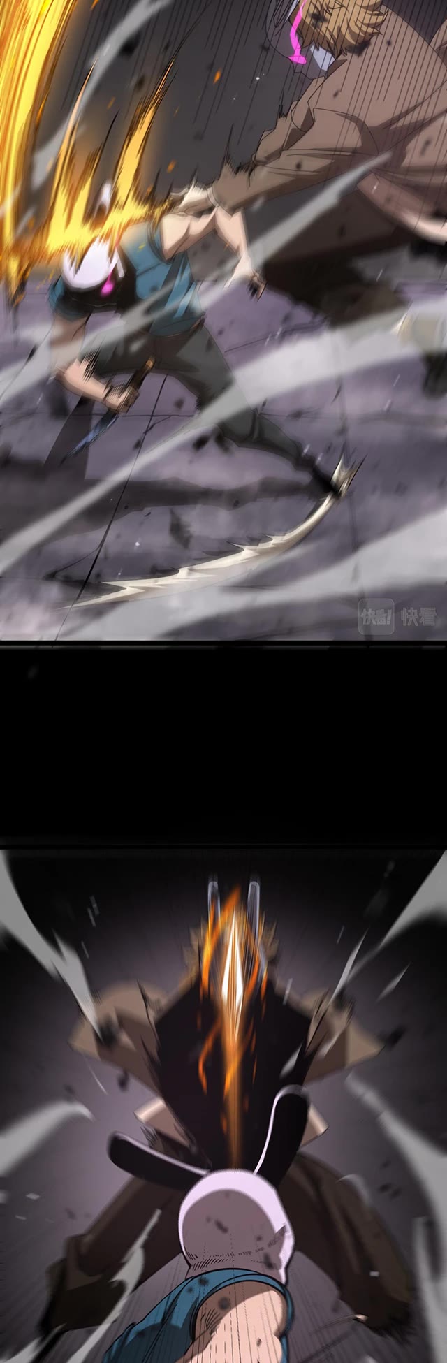 World’s Apocalypse Online chapter 145 - page 11