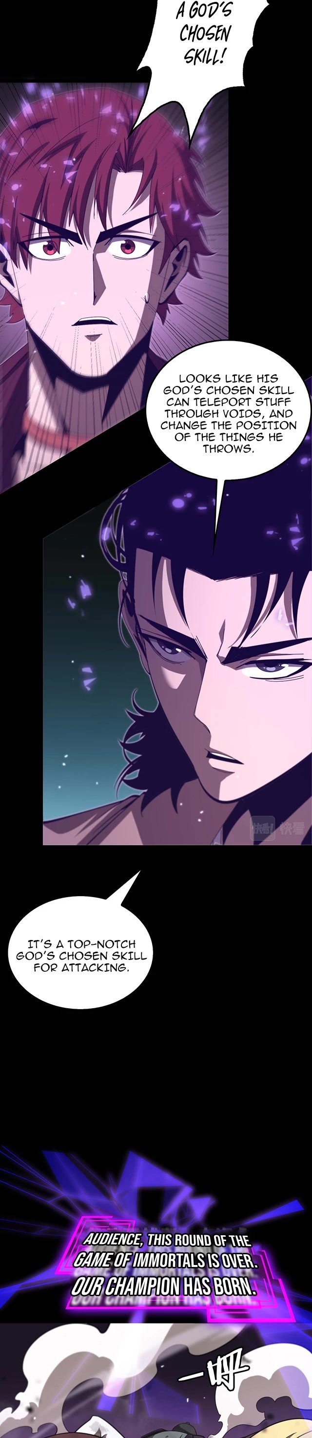 World’s Apocalypse Online chapter 145 - page 14