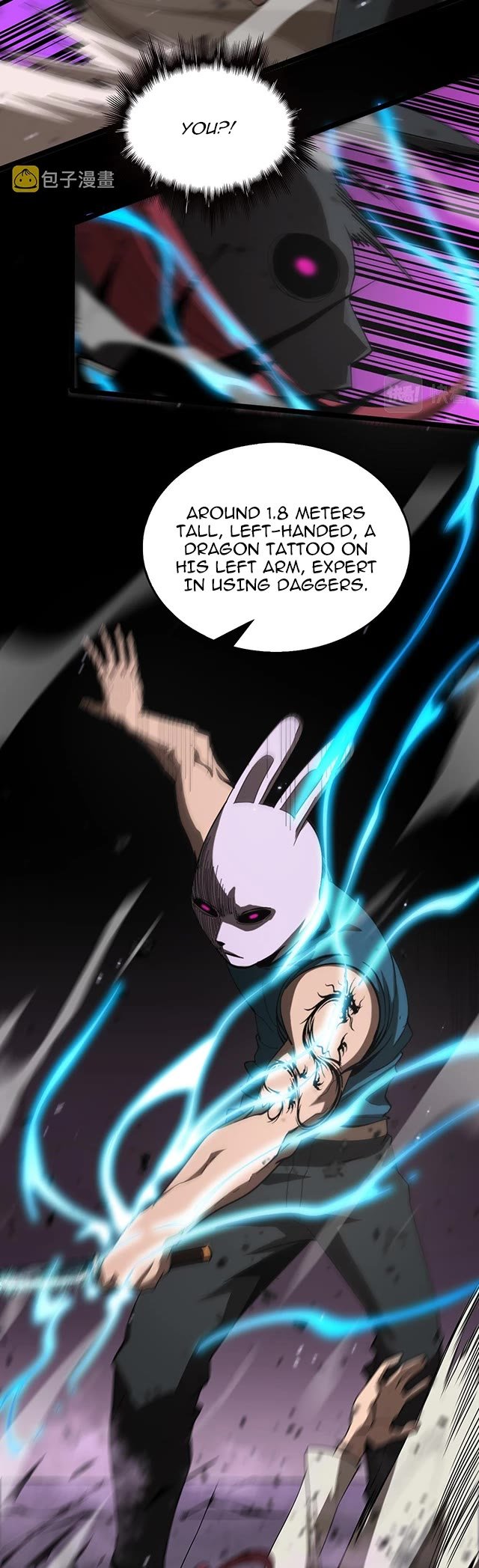 World’s Apocalypse Online chapter 145 - page 3