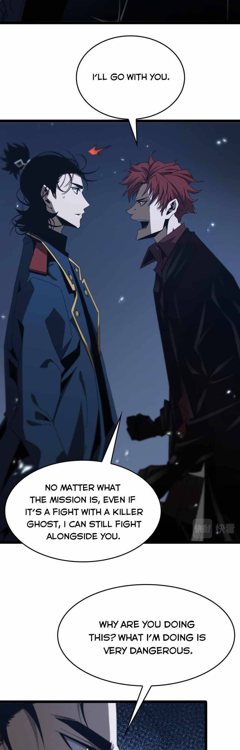 World’s Apocalypse Online chapter 95 - page 11