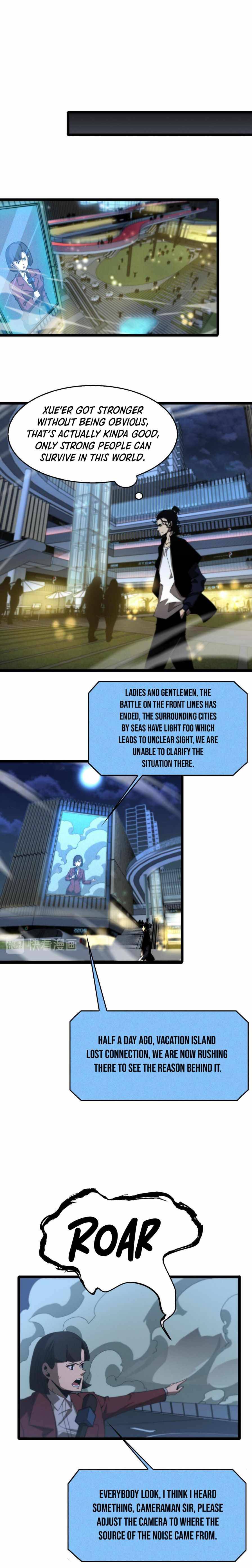 World’s Apocalypse Online chapter 45 - page 12