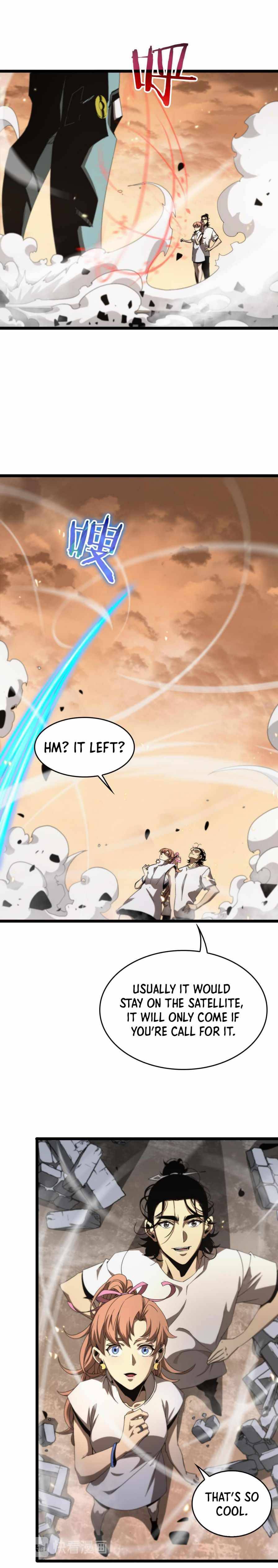 World’s Apocalypse Online chapter 45 - page 3
