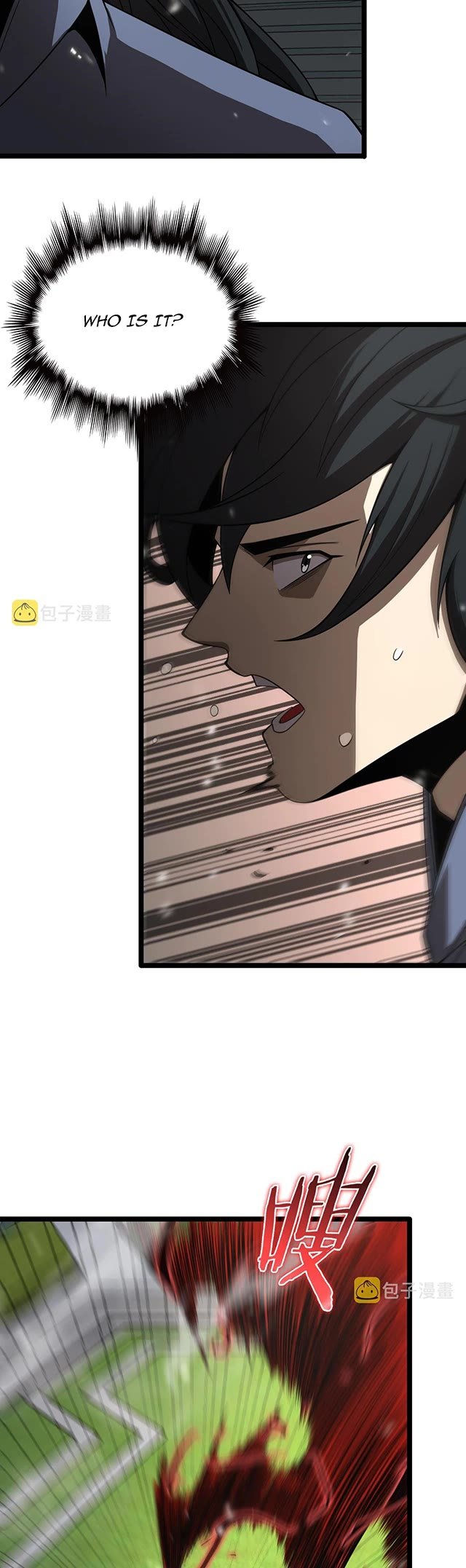 World’s Apocalypse Online chapter 146 - page 11