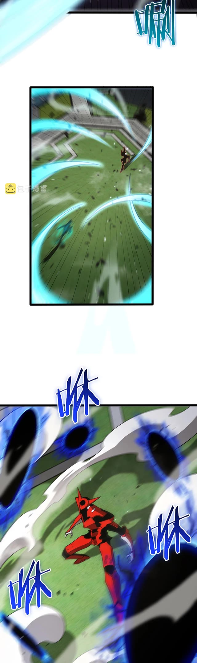 World’s Apocalypse Online chapter 146 - page 18