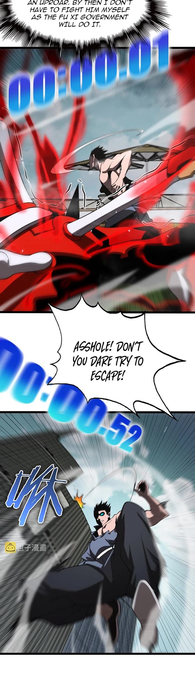 World’s Apocalypse Online chapter 146 - page 24