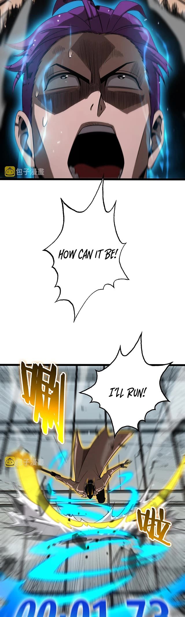 World’s Apocalypse Online chapter 146 - page 30