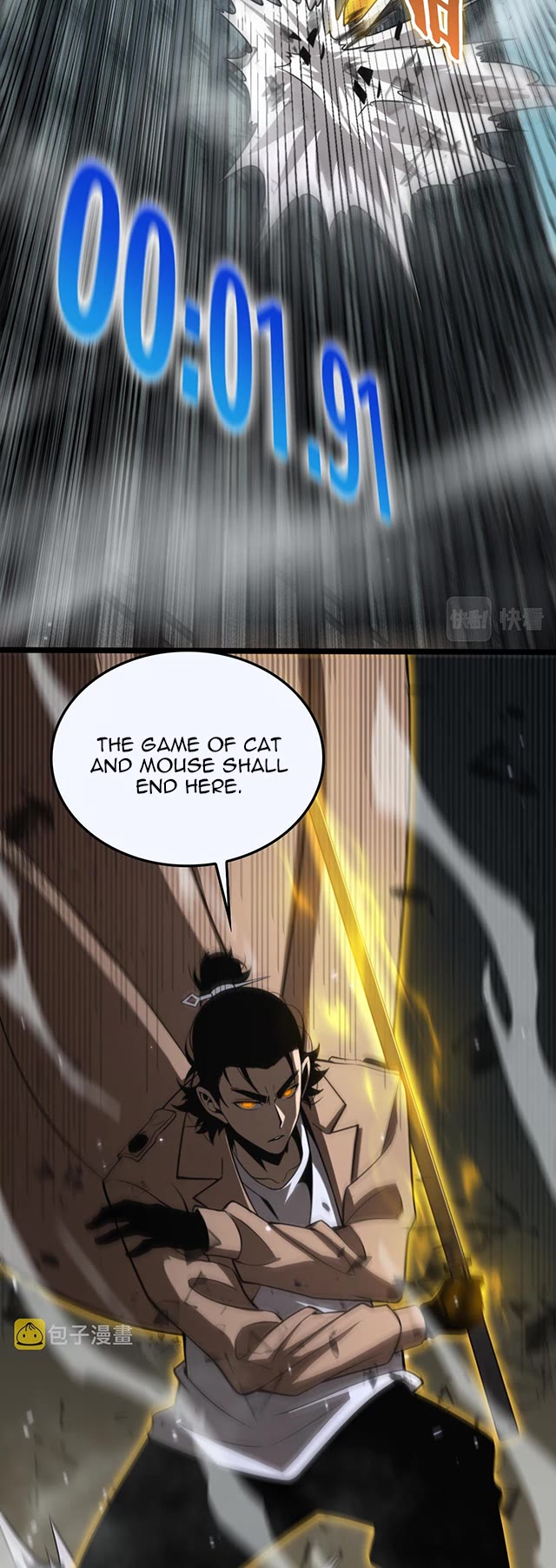 World’s Apocalypse Online chapter 146 - page 32