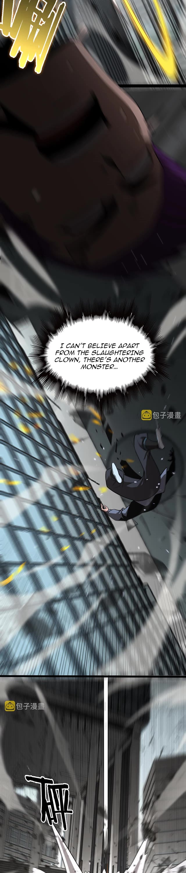 World’s Apocalypse Online chapter 146 - page 34