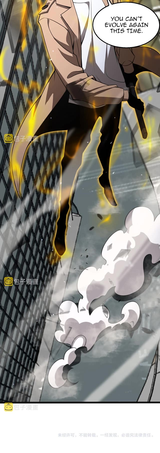 World’s Apocalypse Online chapter 146 - page 36