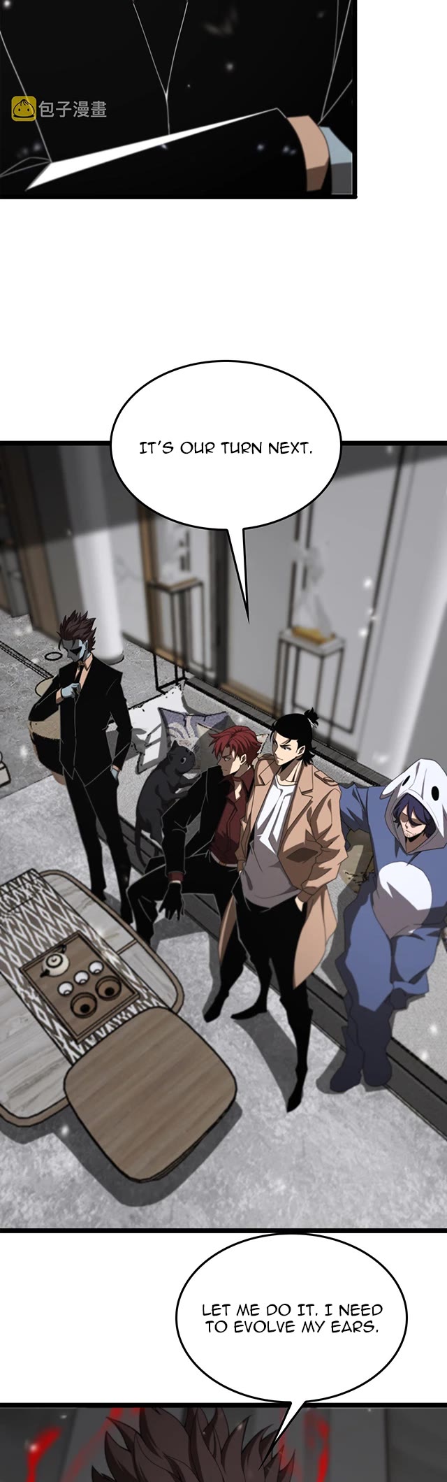 World’s Apocalypse Online chapter 146 - page 6