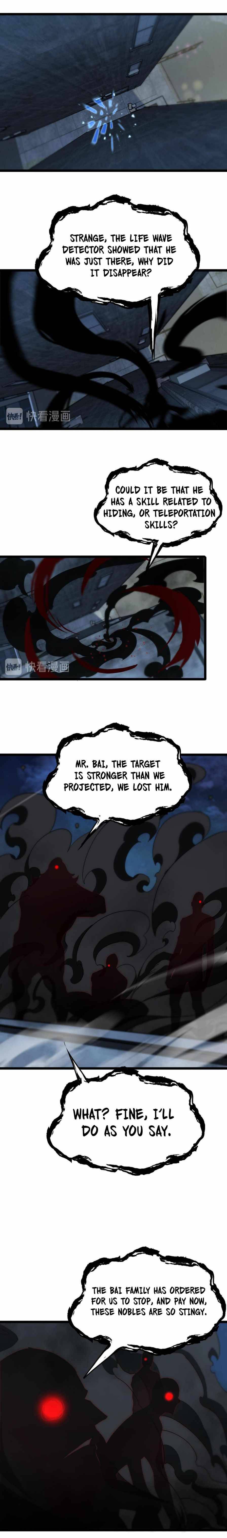 World’s Apocalypse Online chapter 46 - page 2