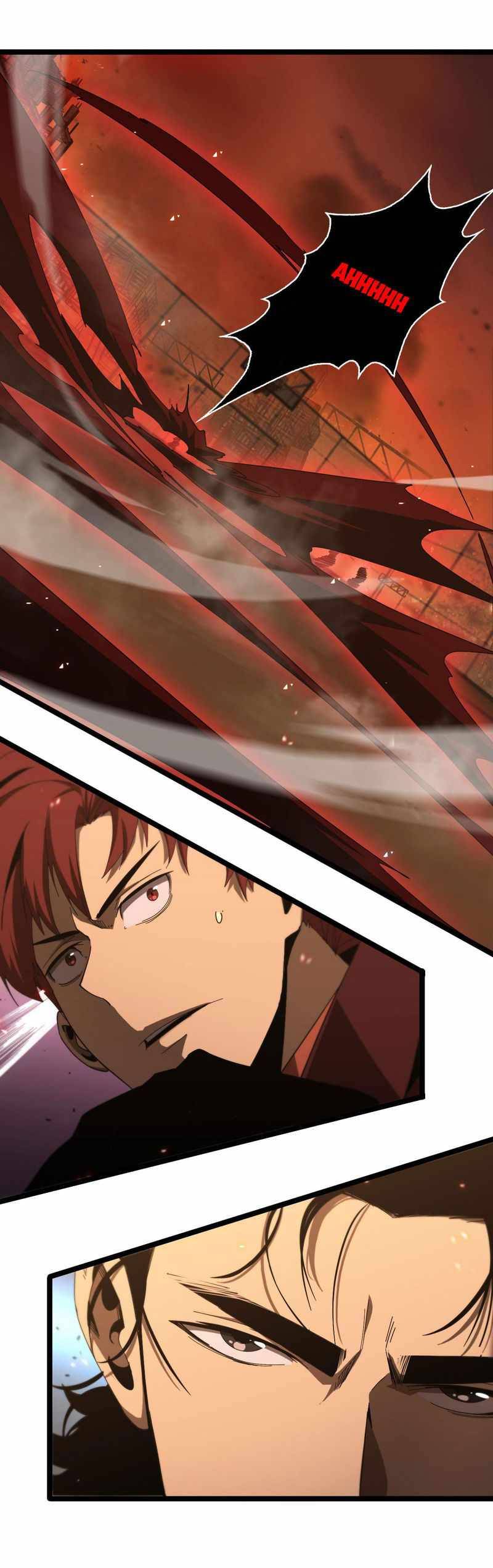 World’s Apocalypse Online chapter 96 - page 25