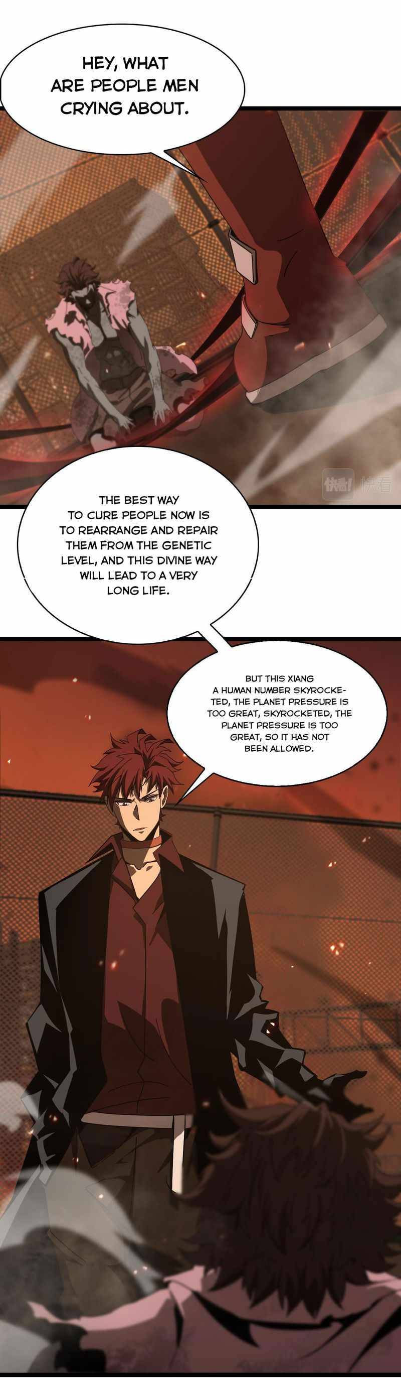 World’s Apocalypse Online chapter 96 - page 27