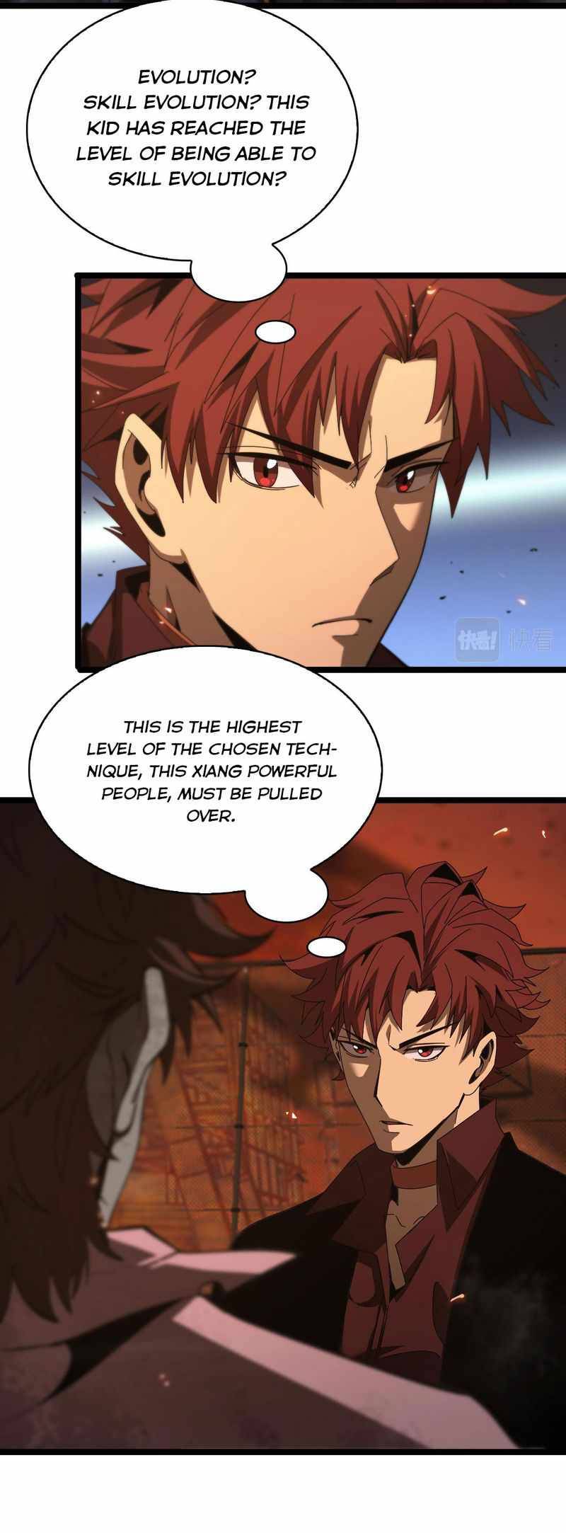 World’s Apocalypse Online chapter 96 - page 35