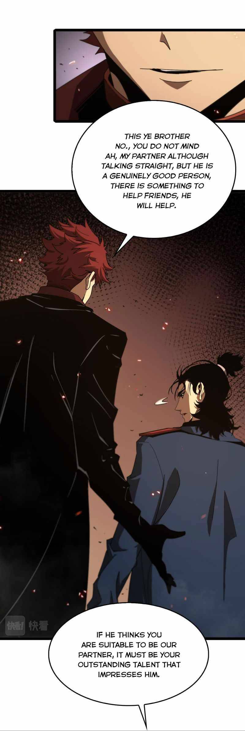 World’s Apocalypse Online chapter 96 - page 5