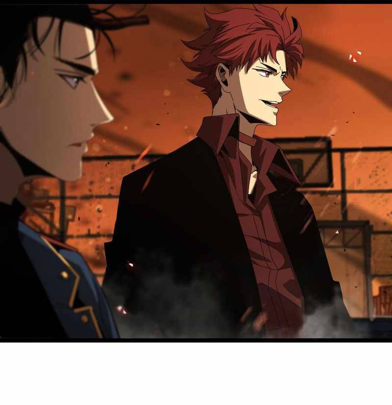 World’s Apocalypse Online chapter 96 - page 6