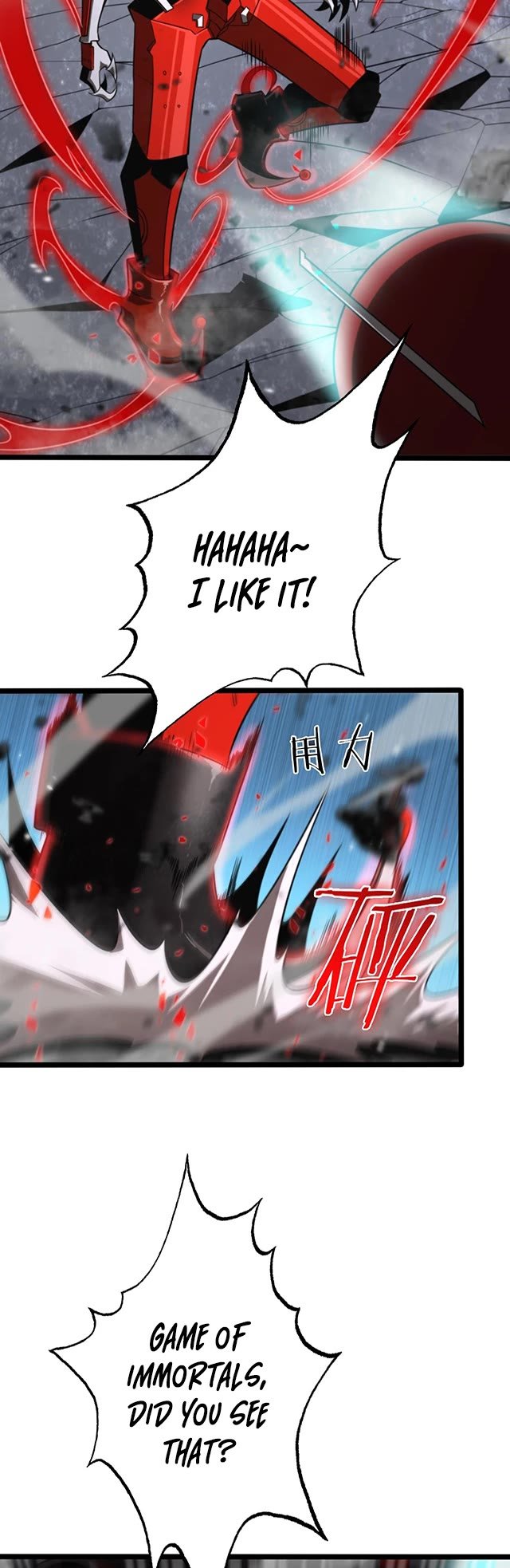 World’s Apocalypse Online chapter 147 - page 11