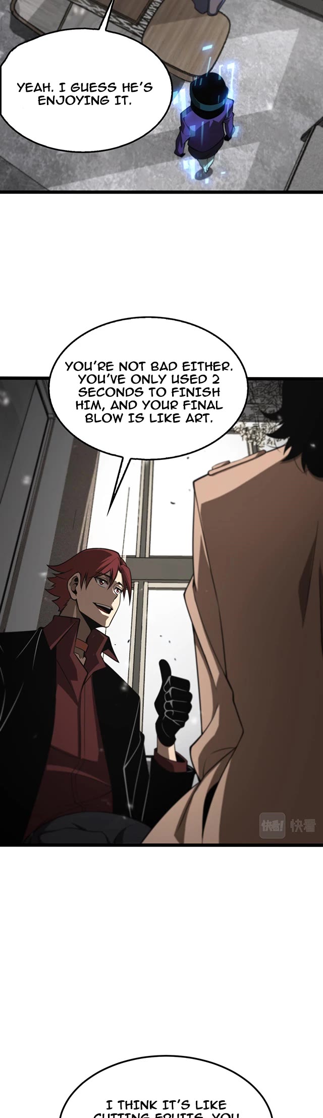 World’s Apocalypse Online chapter 147 - page 17