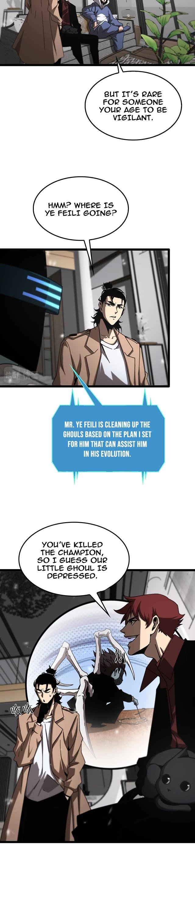 World’s Apocalypse Online chapter 147 - page 22
