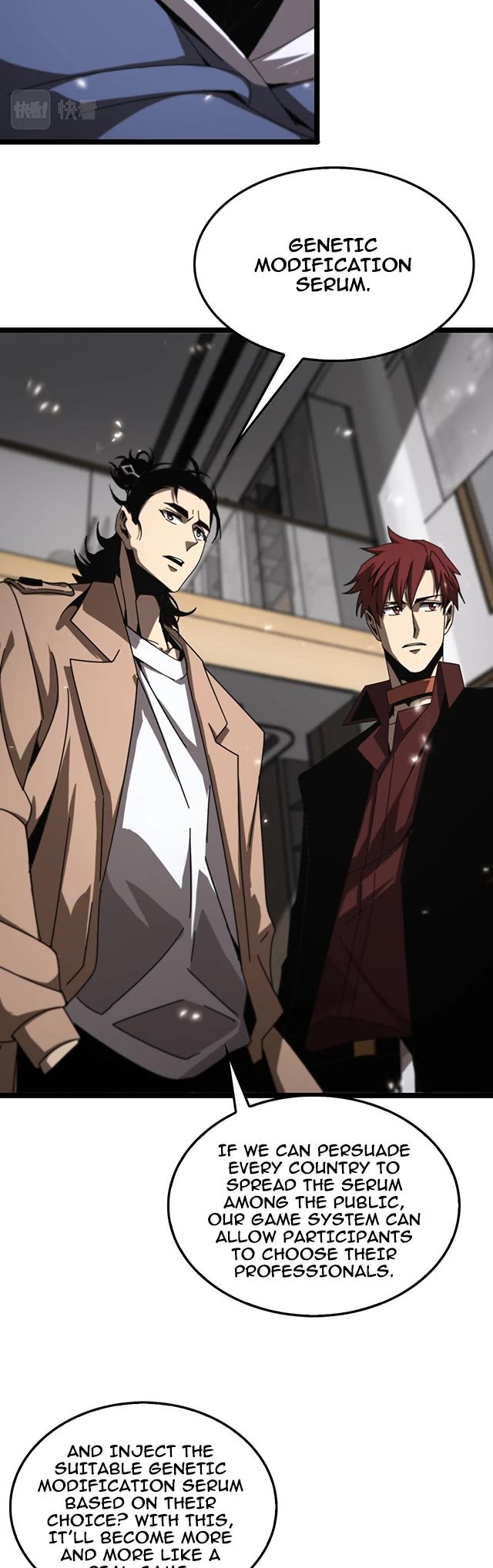 World’s Apocalypse Online chapter 147 - page 25