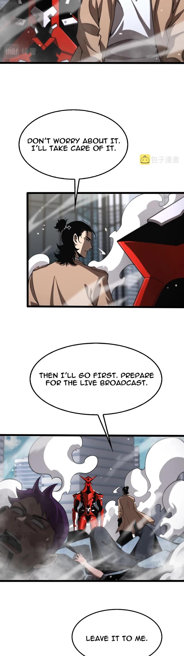 World’s Apocalypse Online chapter 147 - page 3
