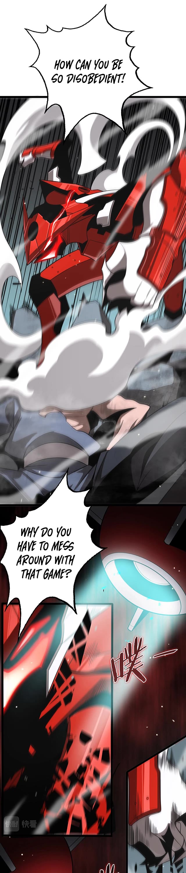 World’s Apocalypse Online chapter 147 - page 7