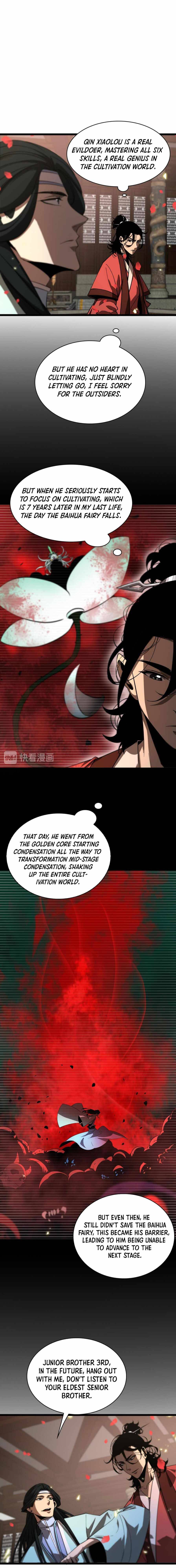 World’s Apocalypse Online chapter 47 - page 11