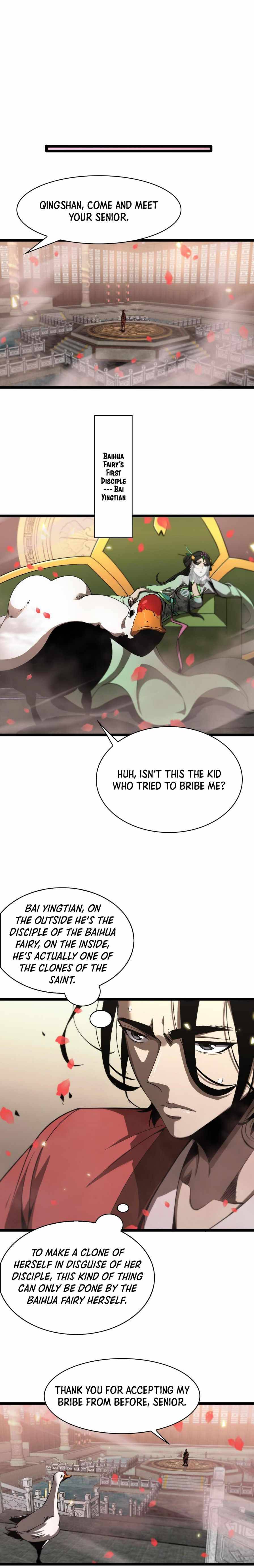 World’s Apocalypse Online chapter 47 - page 6
